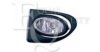 HONDA 08V31S6A310 Fog Light